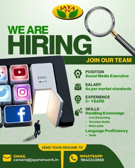 JayaTV is hiring for a Social Media Executive in Tamil Nadu, India 1 JayaTV is hiring for a Social Media Executive position in Tamil Nadu by Digital Toppers